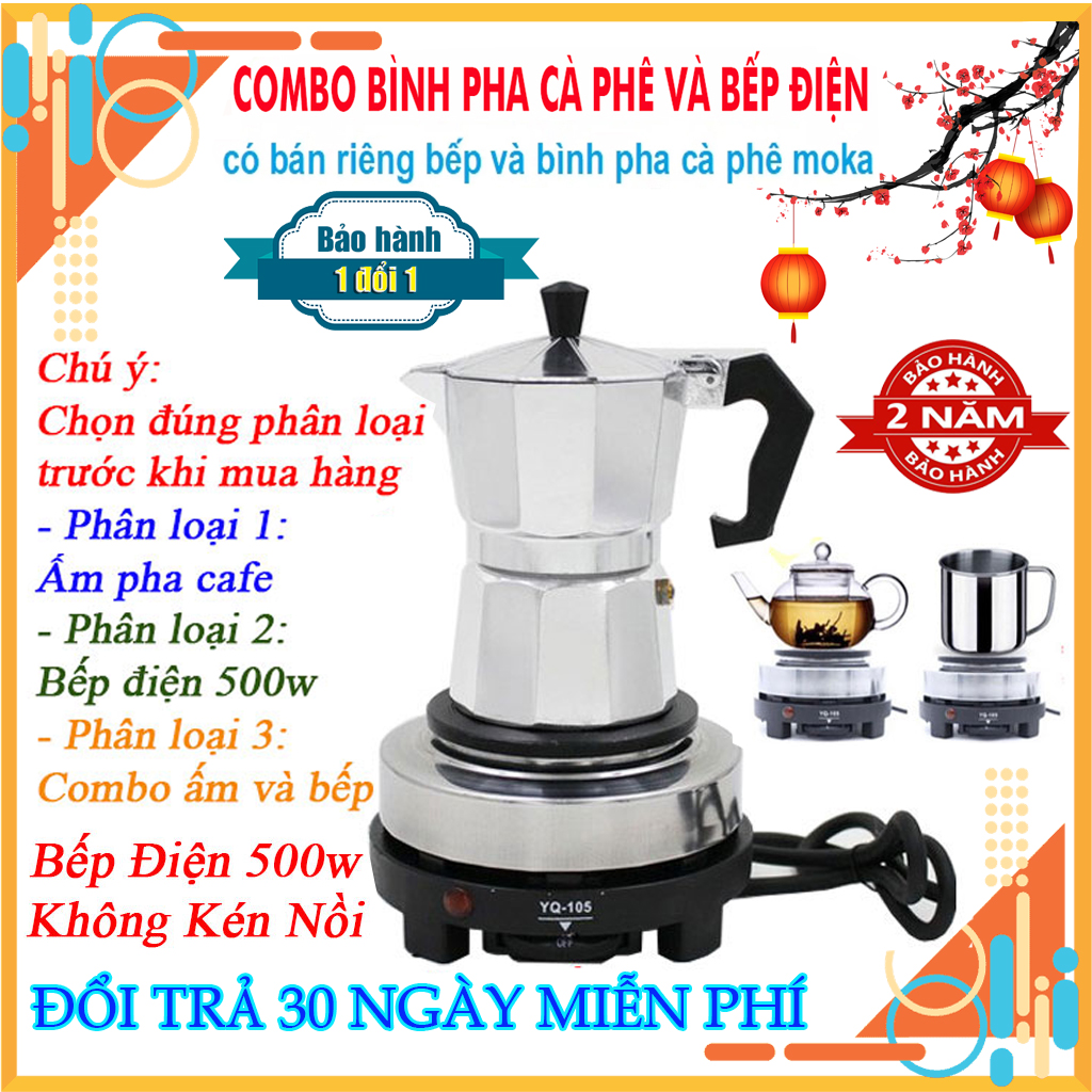 [ GIÁ ƯU ĐÃI] Bình pha cafe Moka Pot 300ml kèm bếp điện -Ấm pha cafe - Bình pha cà phê -Ấm pha cà ph