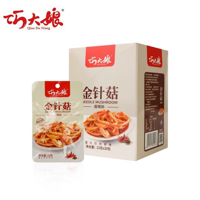 Nấm kim châm sốt cay - siêu ngon gói 22gr