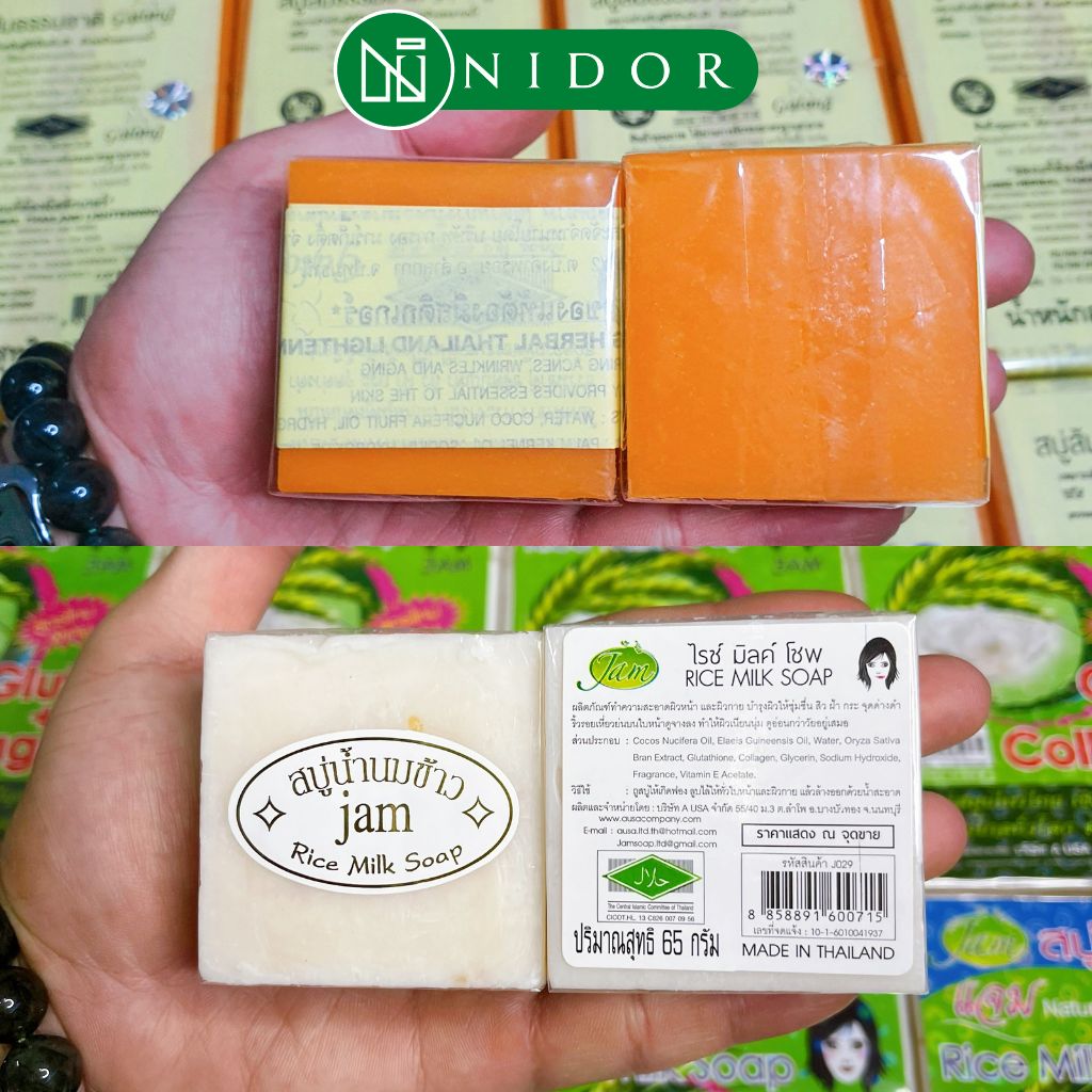 Xà phòng cám gạo - nghệ thái lan