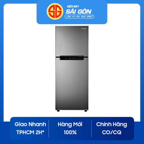 Tủ lạnh samsung ngăn đá trên inverter 208 lít rt19m300bgs/sv