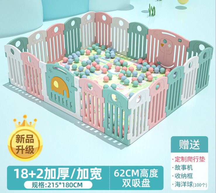 [HCM]Quây Cũi Nhựa Nguyên Sinh Cho Bé Yêu Tặng Thảm Và 100 Bóng Cực Xinh 215*180cm