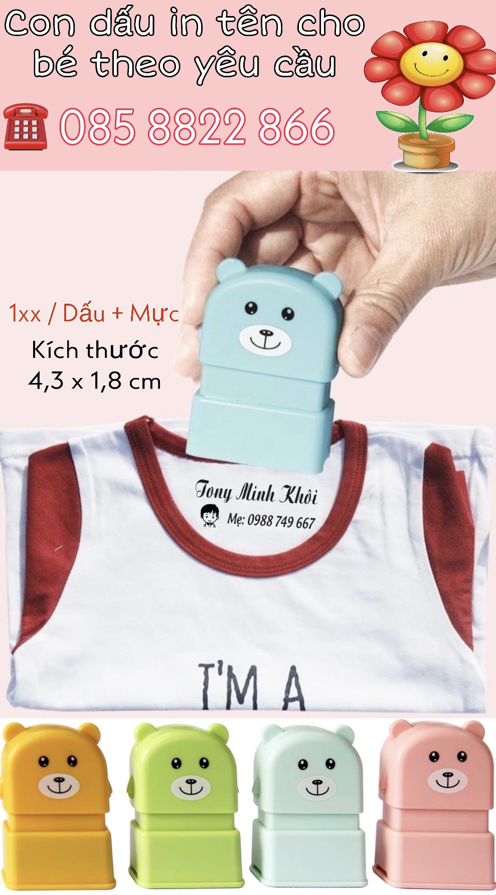 Con dấu in tên lên quần áo | Con dấu in vải | ( Dấu + Mực)