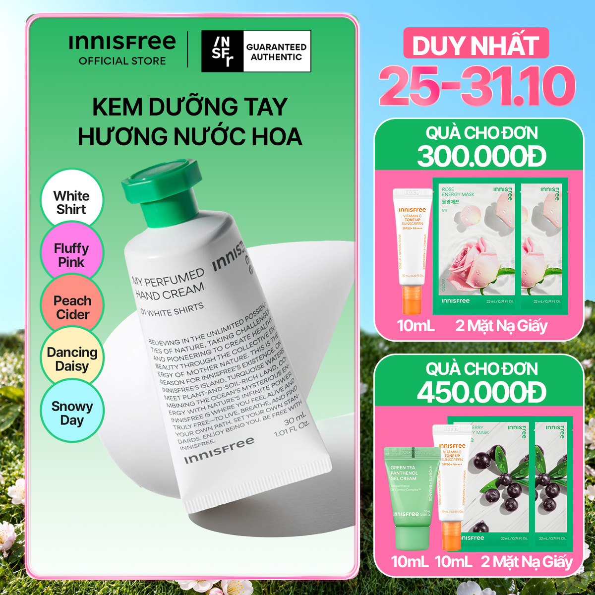 Kem dưỡng da tay INNISFREE My Perfumed Hand Cream