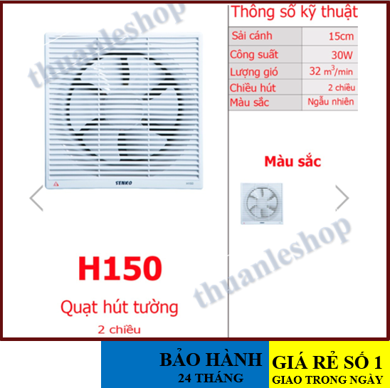 Quạt hút mùi gắn tường senko 2 chiều H150