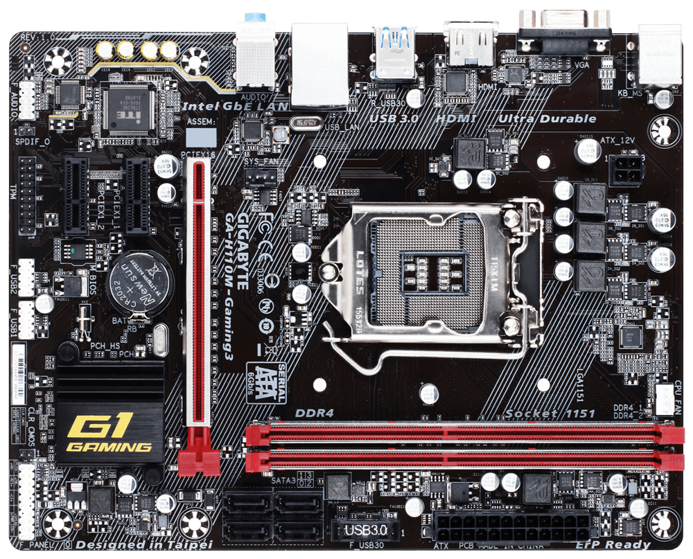 Gigabyte H110 DS2