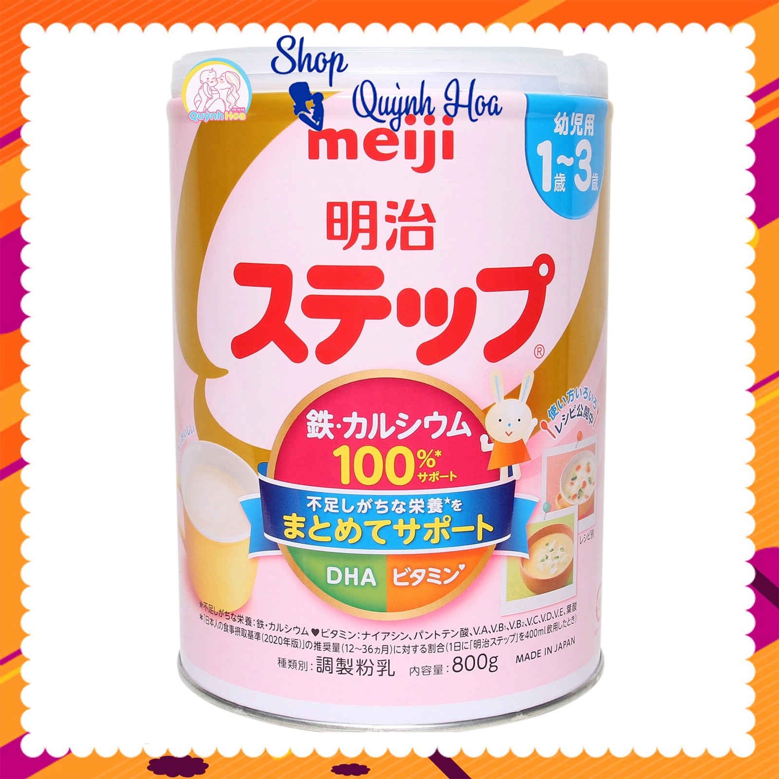 Sữa Meiji nội địa Nhật [CHÍNH HÃNG] / Sữa Meiji số 1-3, 800g - [CÓ TEM PHỤ TIẾNG VIỆT] - dành cho trẻ từ 1 - 3 tuổi