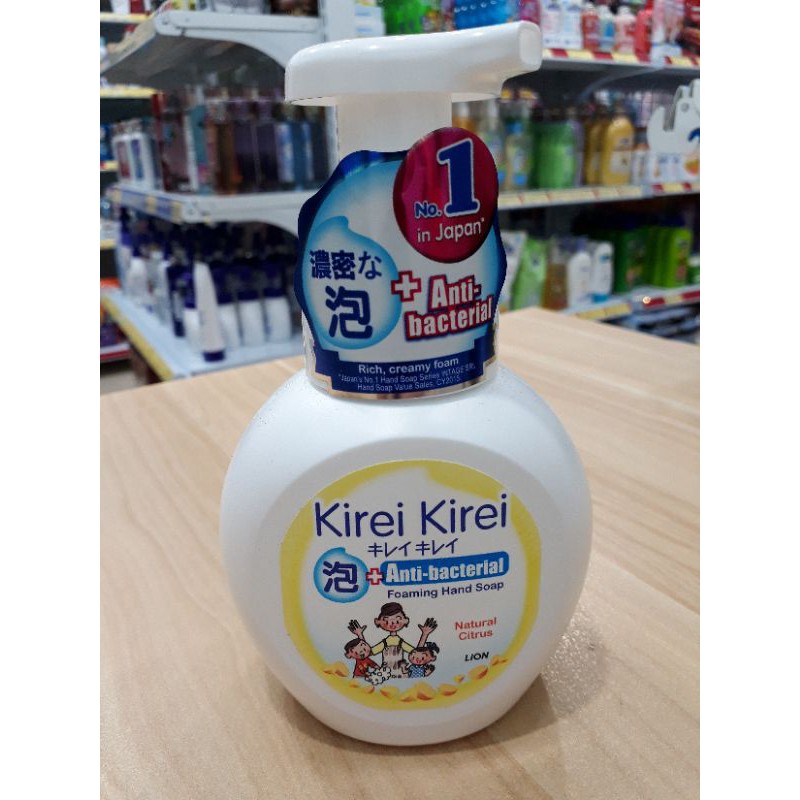 Bọt Rửa Tay Kirei Kirei Hương Chanh
