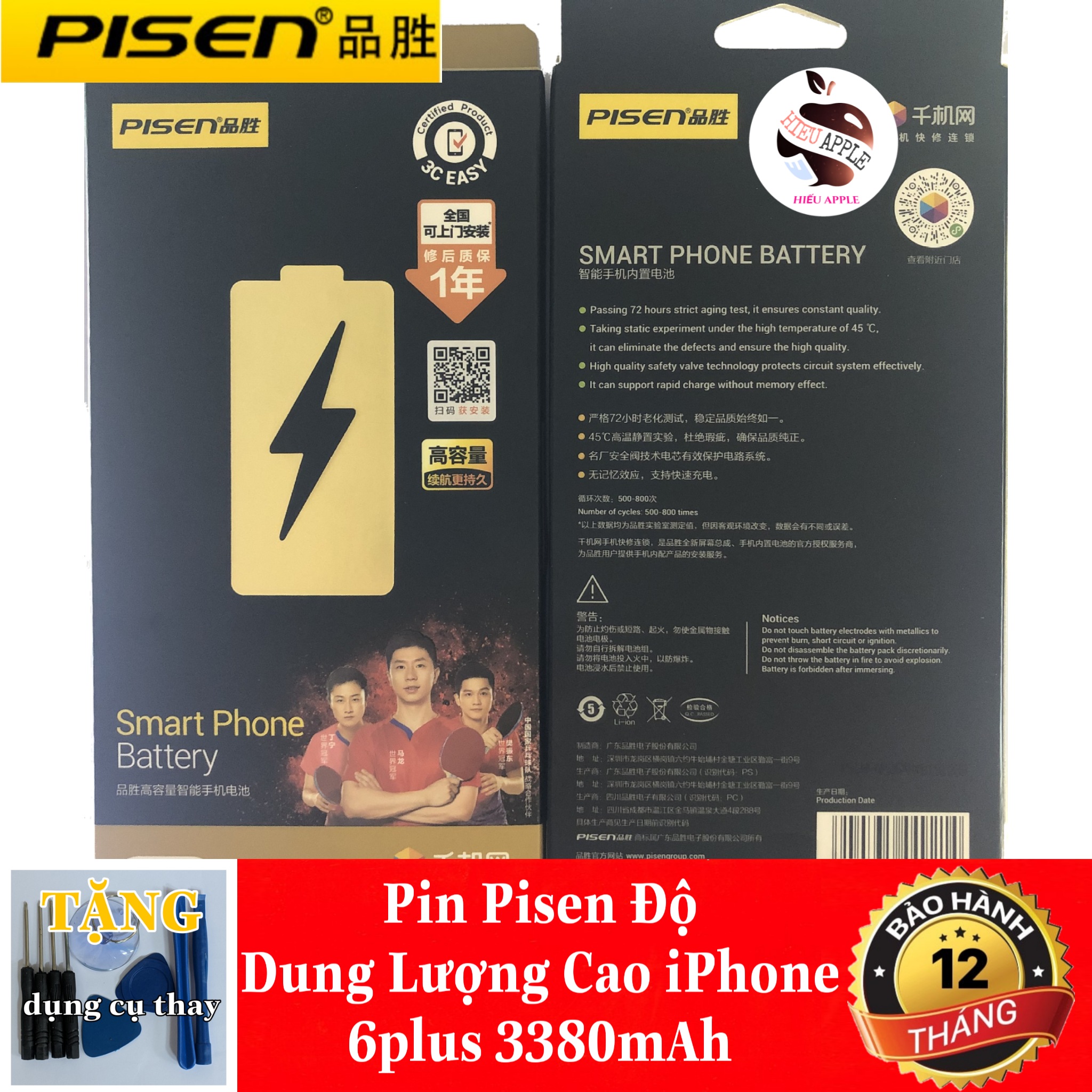 Pin iphone 6 plus pisen 3380mAh, pin iphone 6 plus