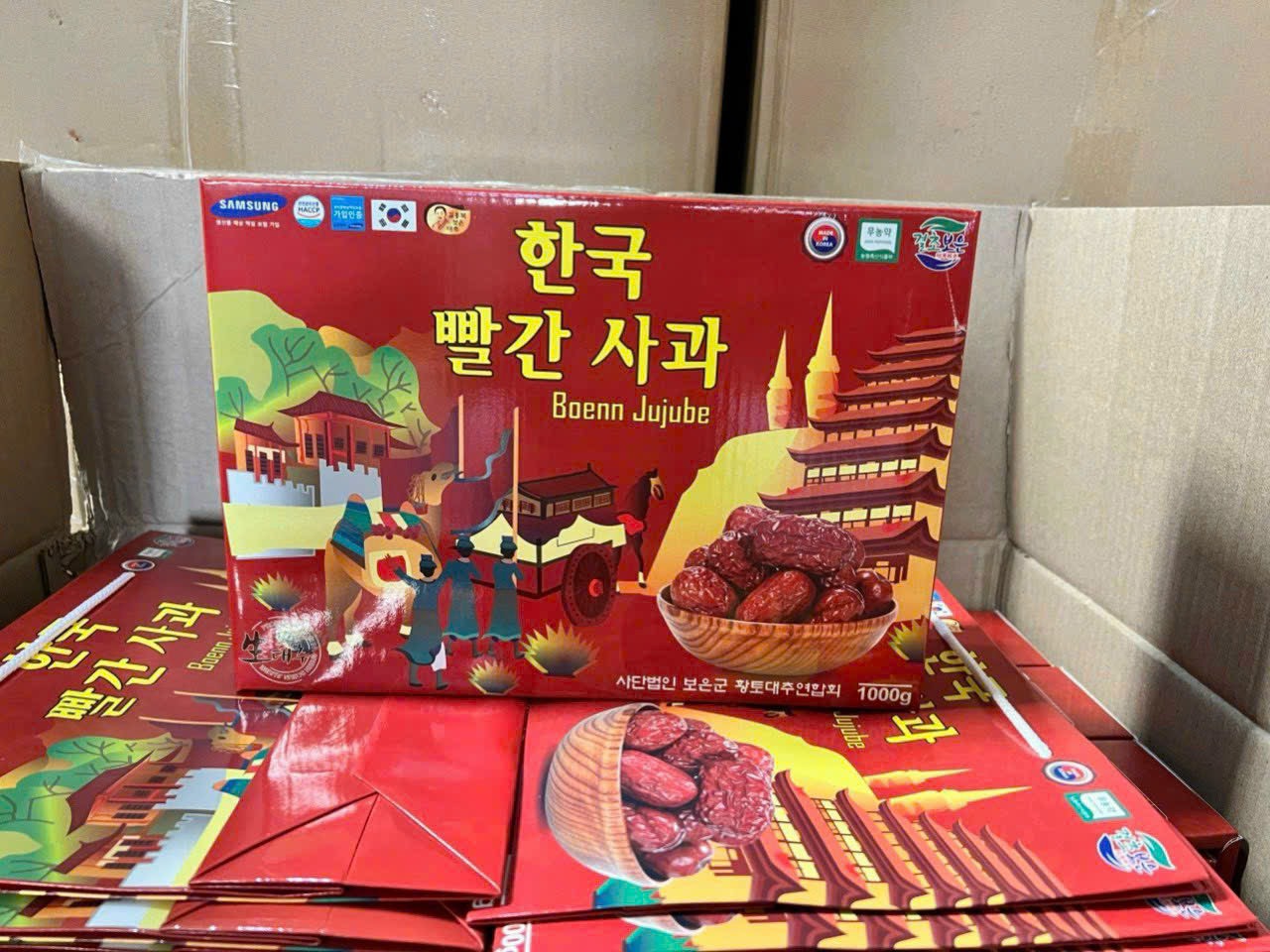Táo Đỏ Sấy Khô Samsung Hàn Quốc 1kg Boenn Jujube _ Táo Đỏ Tiến Cung_Bao Chất Lượng