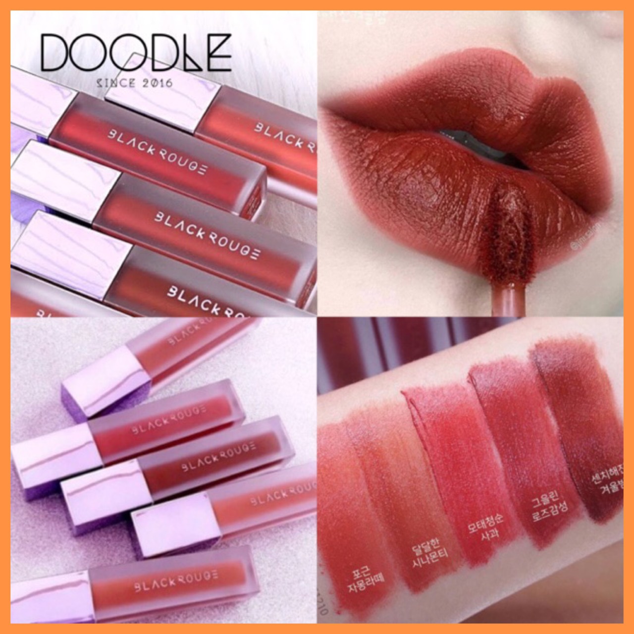 Son Kem Lì Black Rouge Air Fit Velvet vỏ tím[ bé súp nội đia]