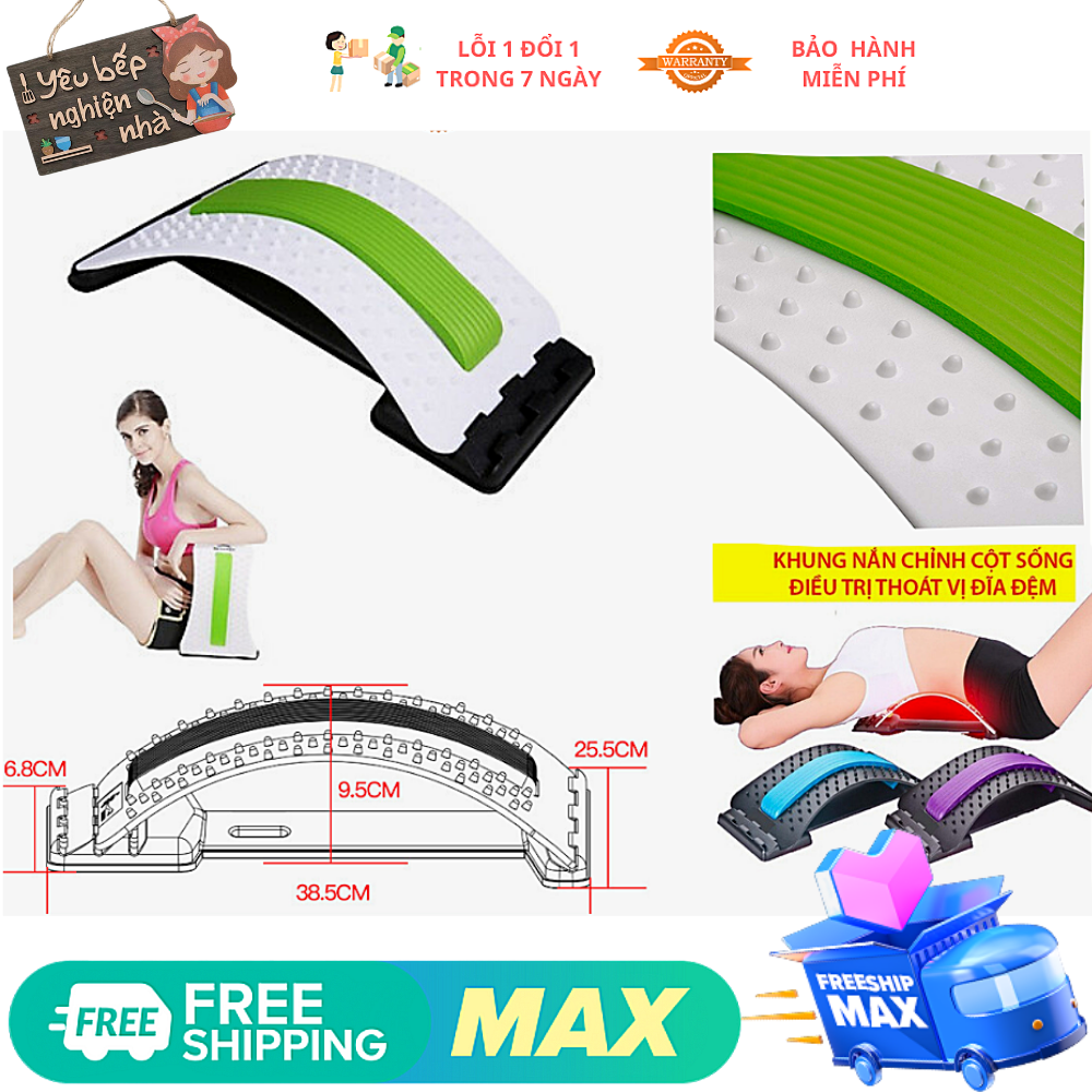 DỤNG CỤ MASSAGE HỖ TRỢ TẬP LƯNG VÀ CỘT SỐNG, Dụng Cụ Tập Thể Dục, Dụng Cụ Massage Hiệu Quả, Dụng Cụ Chăm Sóc Sức Khỏe Hỗ Trợ Tập Lưng Và Cột Sống, Giảm Thoái Hóa Đốt Sống Lưng, Đốt Sống Cổ Và Thoát Vị Đĩa Đệm