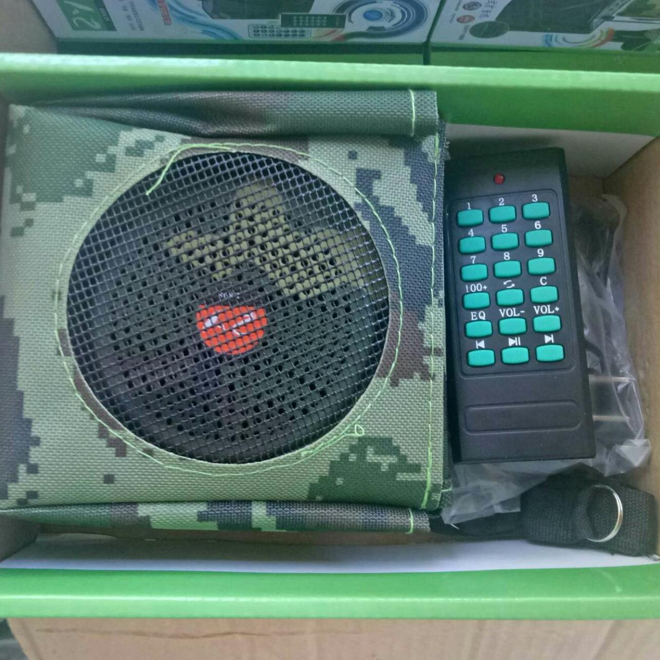 Loa Zy E898 blutooth kèm thẻ nhớ tiếng chim file