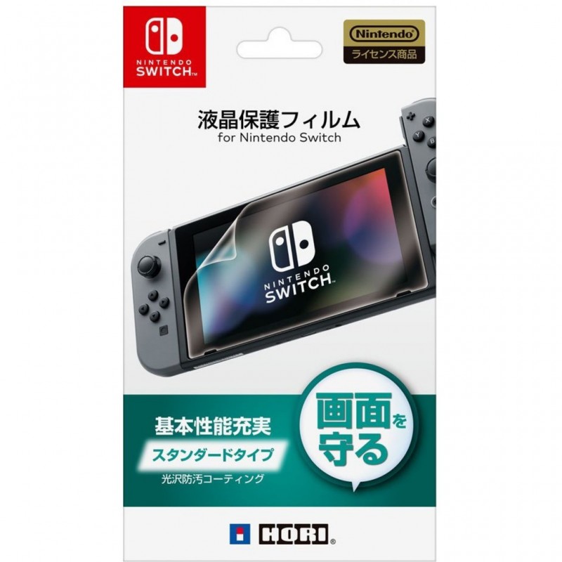 Dán màn cho máy Nintendo Switch thường