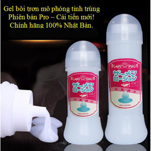 Gel bôi trơn màu đục - chai 200ml