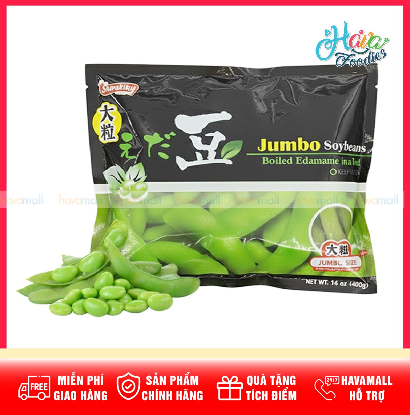 Đậu Nành Nhật Bản Luộc Size Lớn Nhập Khẩu Thái Lan Shirakiku 400g – Jumbo Soybeans Boiled Edamame In A Pod