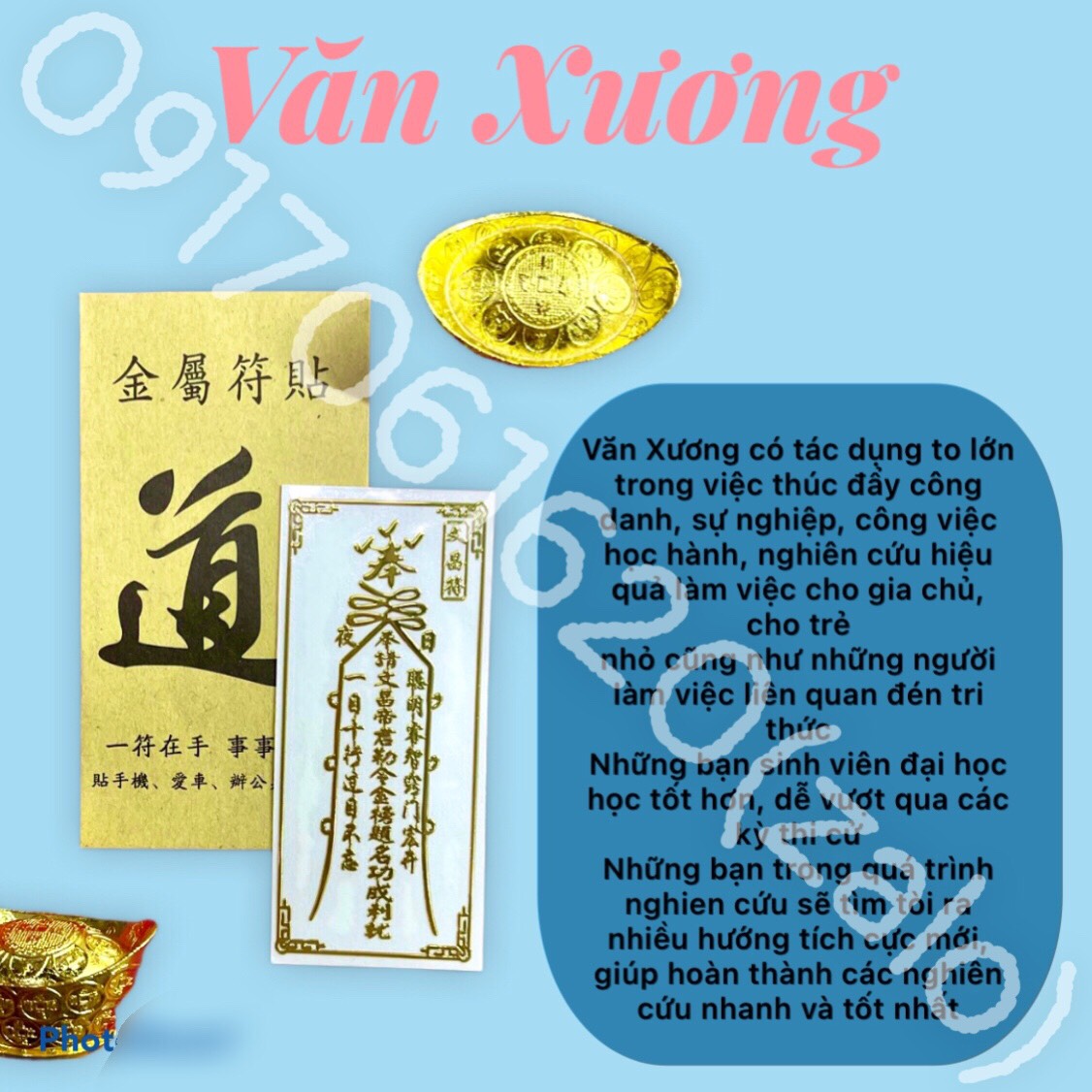 Linh Phù Văn Xương Cầu cho học tập Thi cử