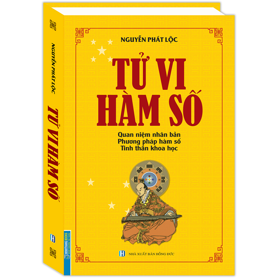 Tử vi hàm số