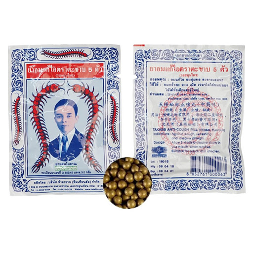 Combo 10 gói viên ngậm ho & đau họng con rết thái lan