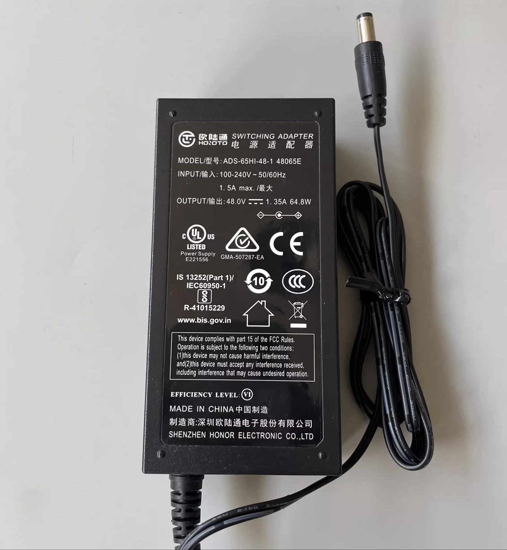 Nguồn 48v - 1.35a honoto, nguồn chuẩn cho đầu ghi có poe và switch poe 4-8 cổng hikvision.