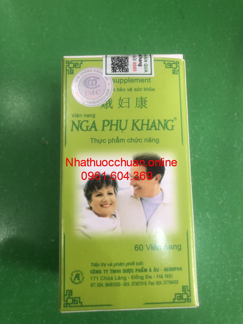 Nga Phụ Khang