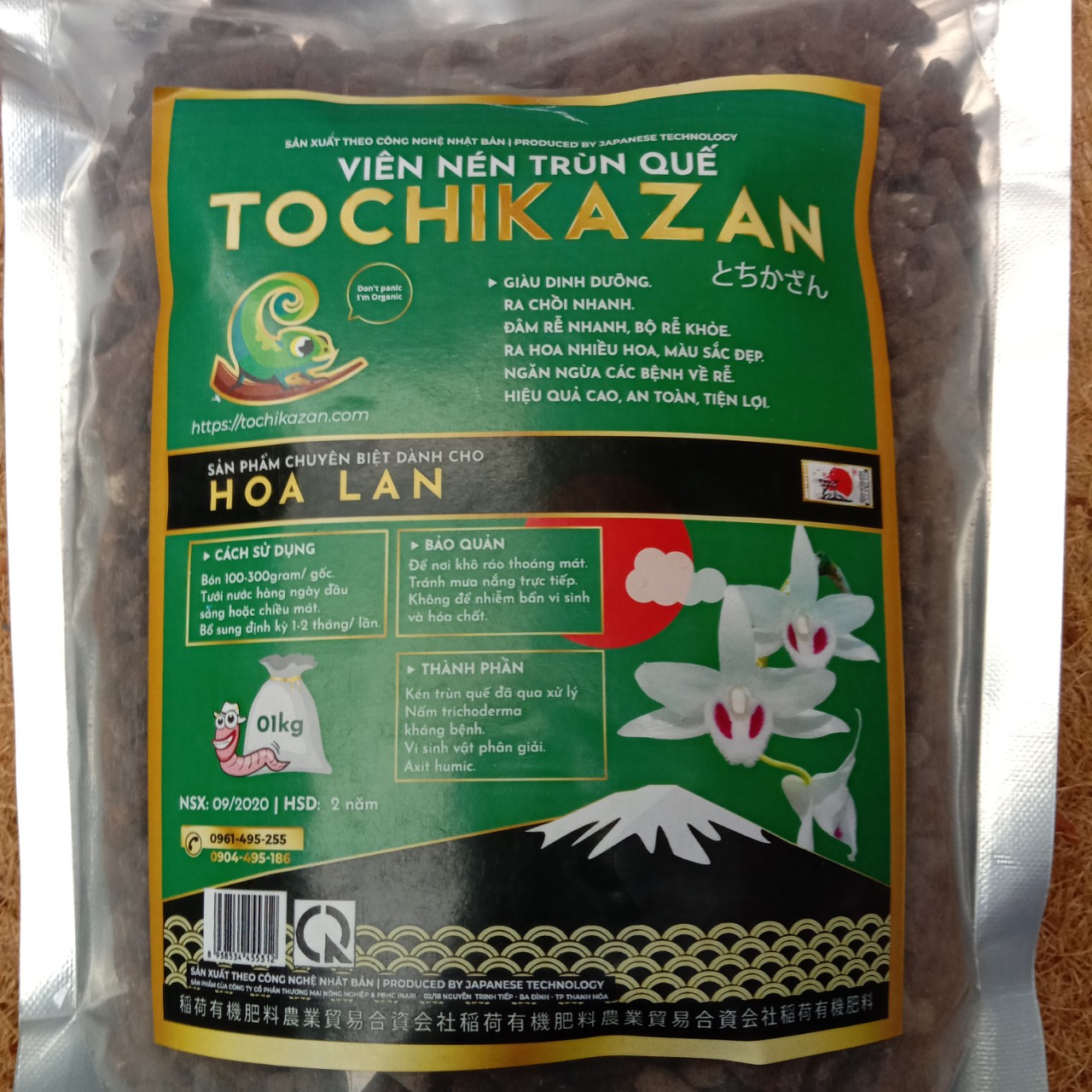 Phân trùn quế viên nén cho lan Tochikazan xanh-1 kg