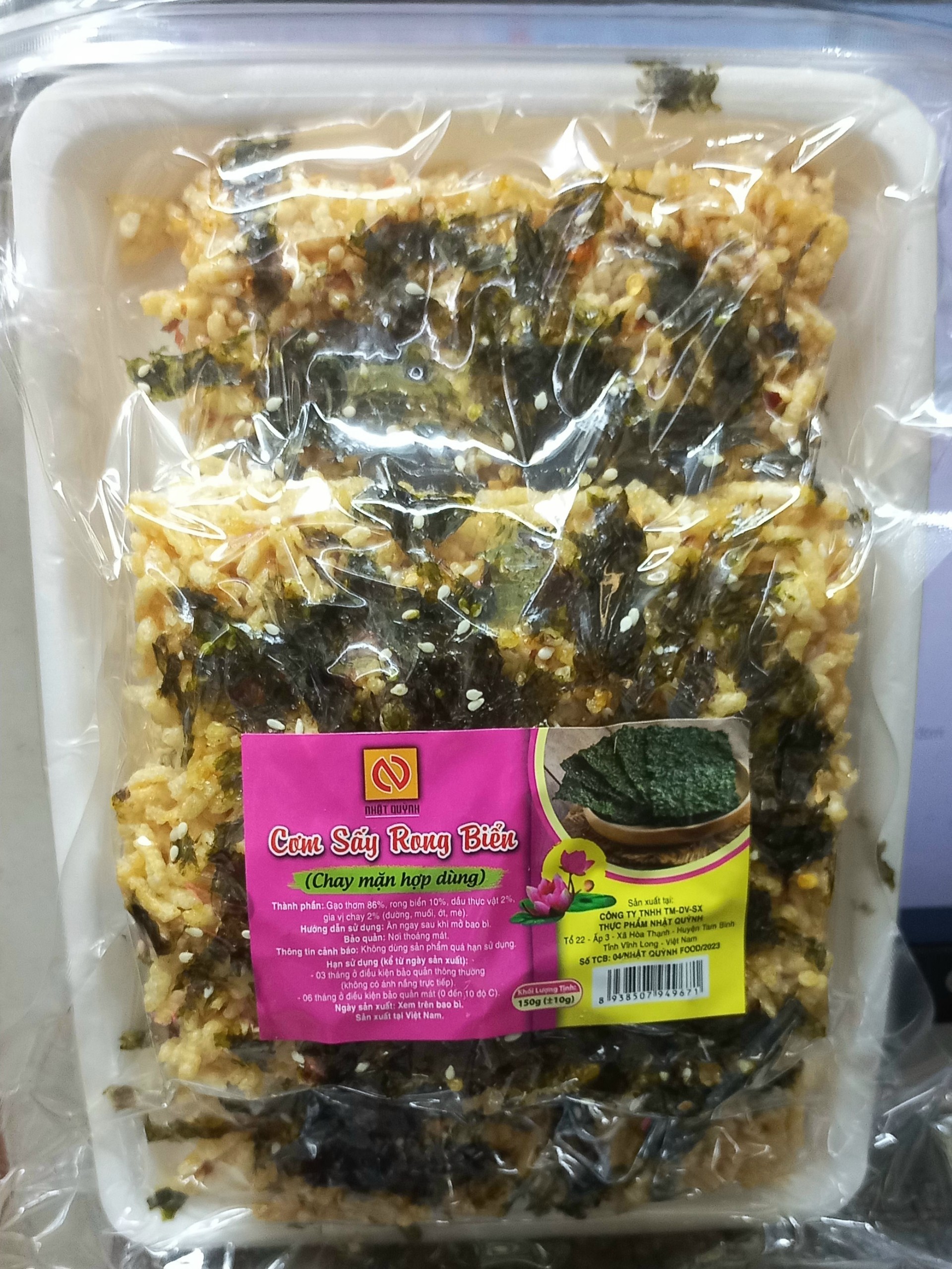 Cơm cháy siêu chà bông nhật quỳnh 250g hay cơm cháy sấy rong biển nhật quỳnh 150g