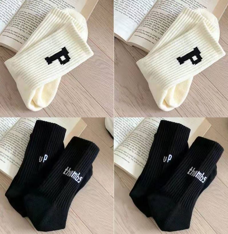 Set 5 đôi tất cao cổ unisex pup siêu hot
