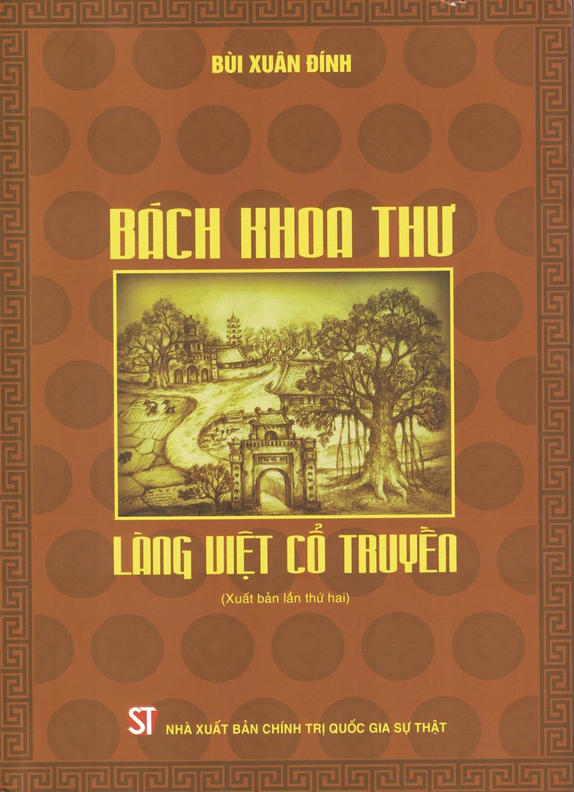 Bách Khoa Thư Làng Việt Cổ Truyền