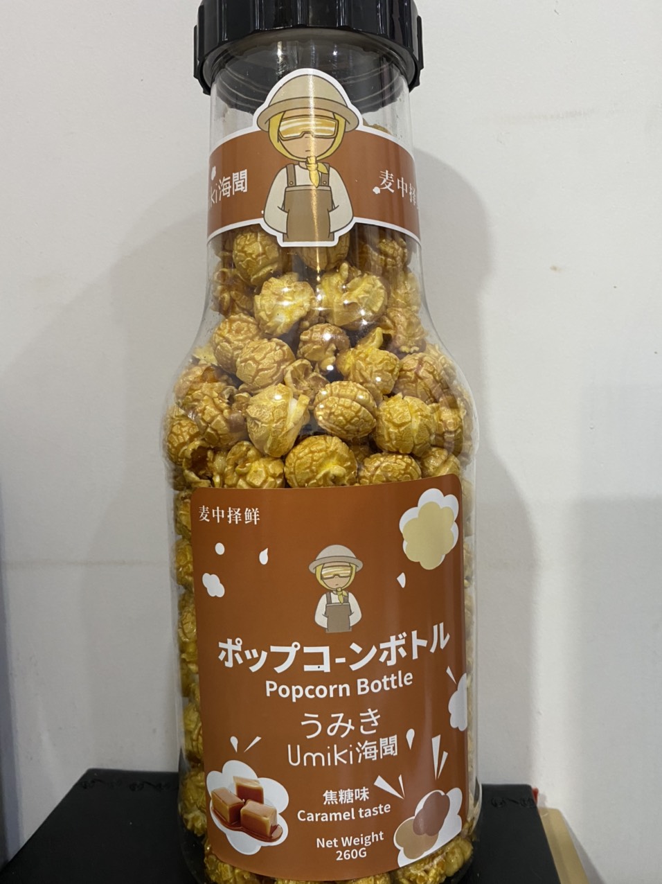 BẮP RANG VỊ CARAMEL 260G HẠN SỬ DỤNG 22/06/2025 MUA 1 TẶNG 1