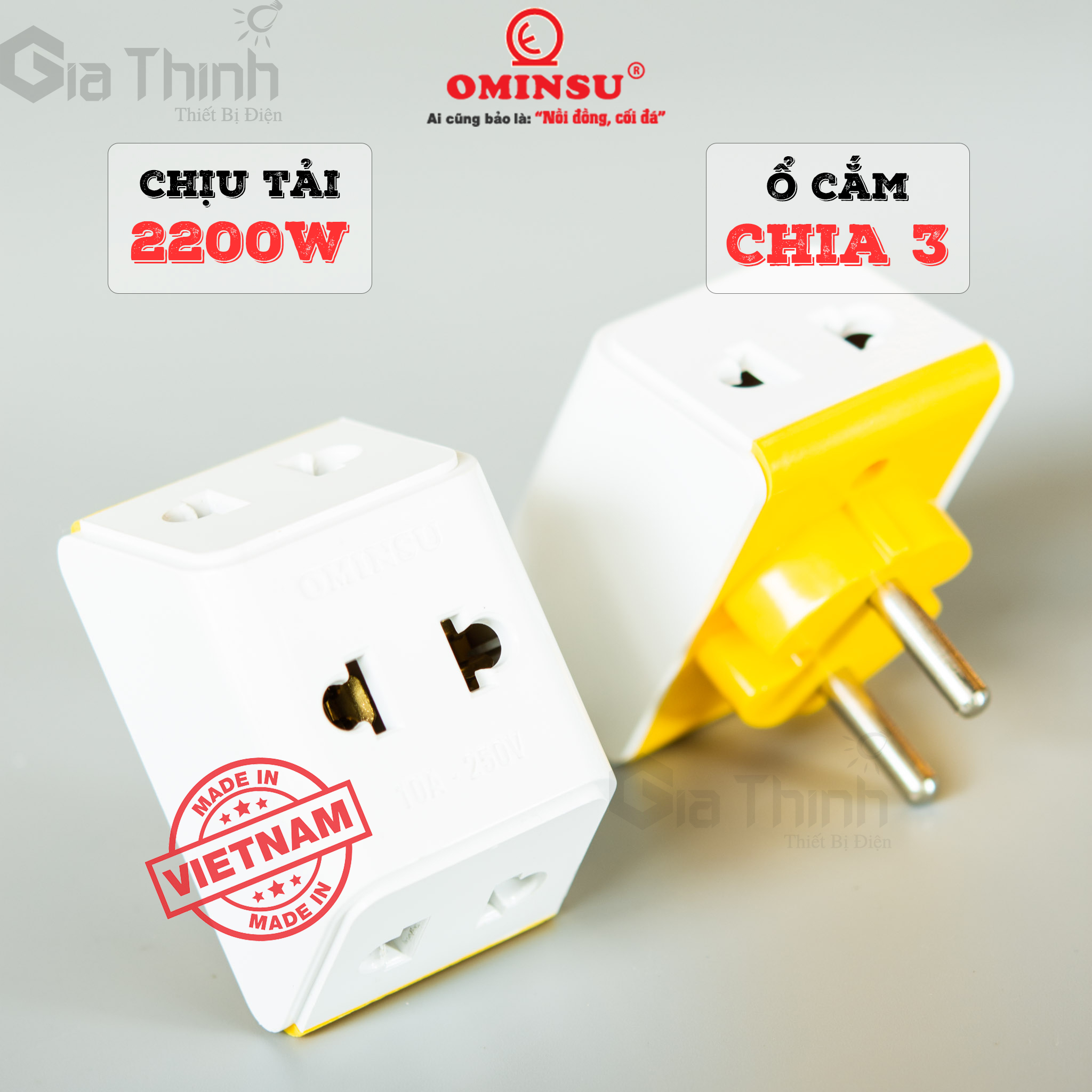 Phích cắm điện chia 3 ổ Ominsu P40 chống vỡ chống cháy chịu tải 2200W