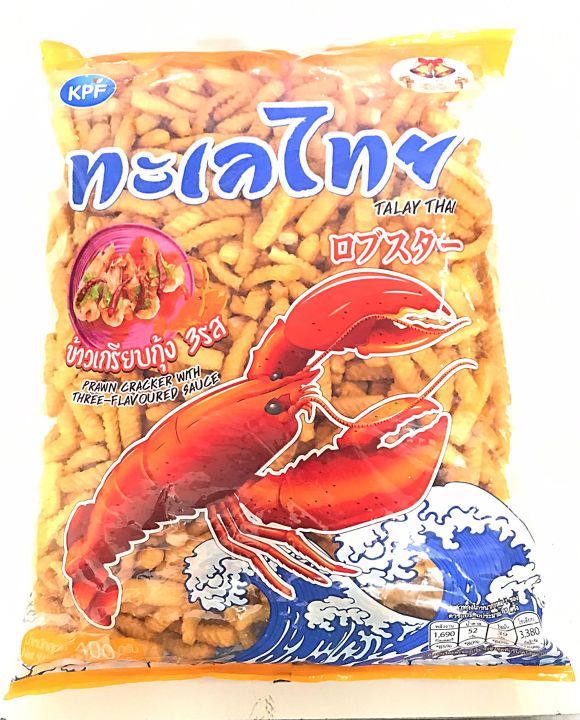 Snack tôm Thái Lan gói to khổng lồ giòn rụm BimBim 400g