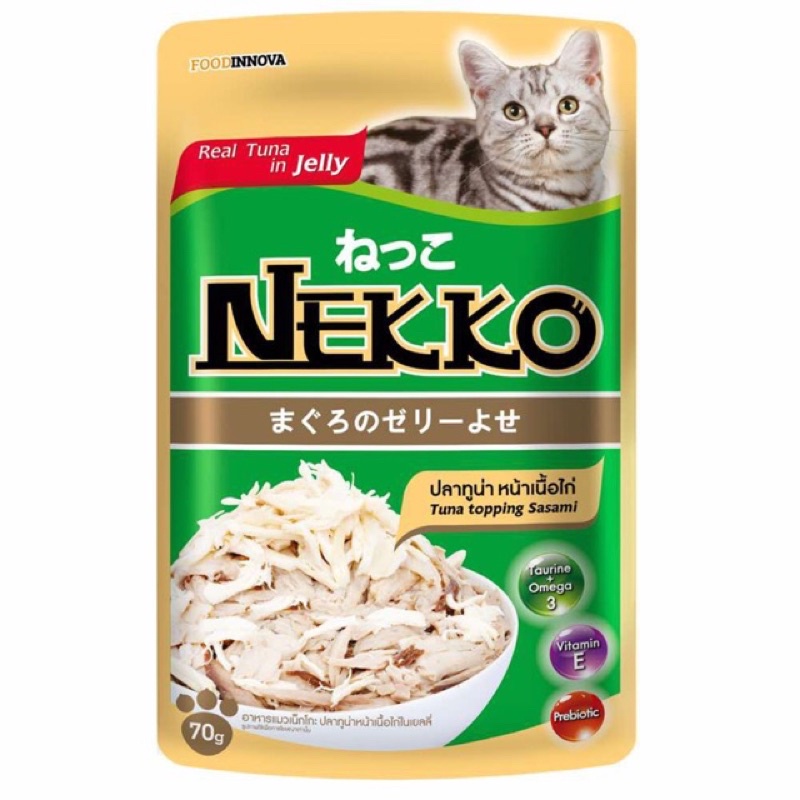 pate Nekko gói 70g
