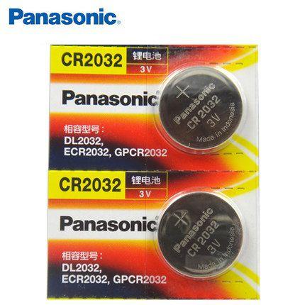 2 viên Pin Cr2032, pin cúc áo, pin Cmos Panasonic 3V