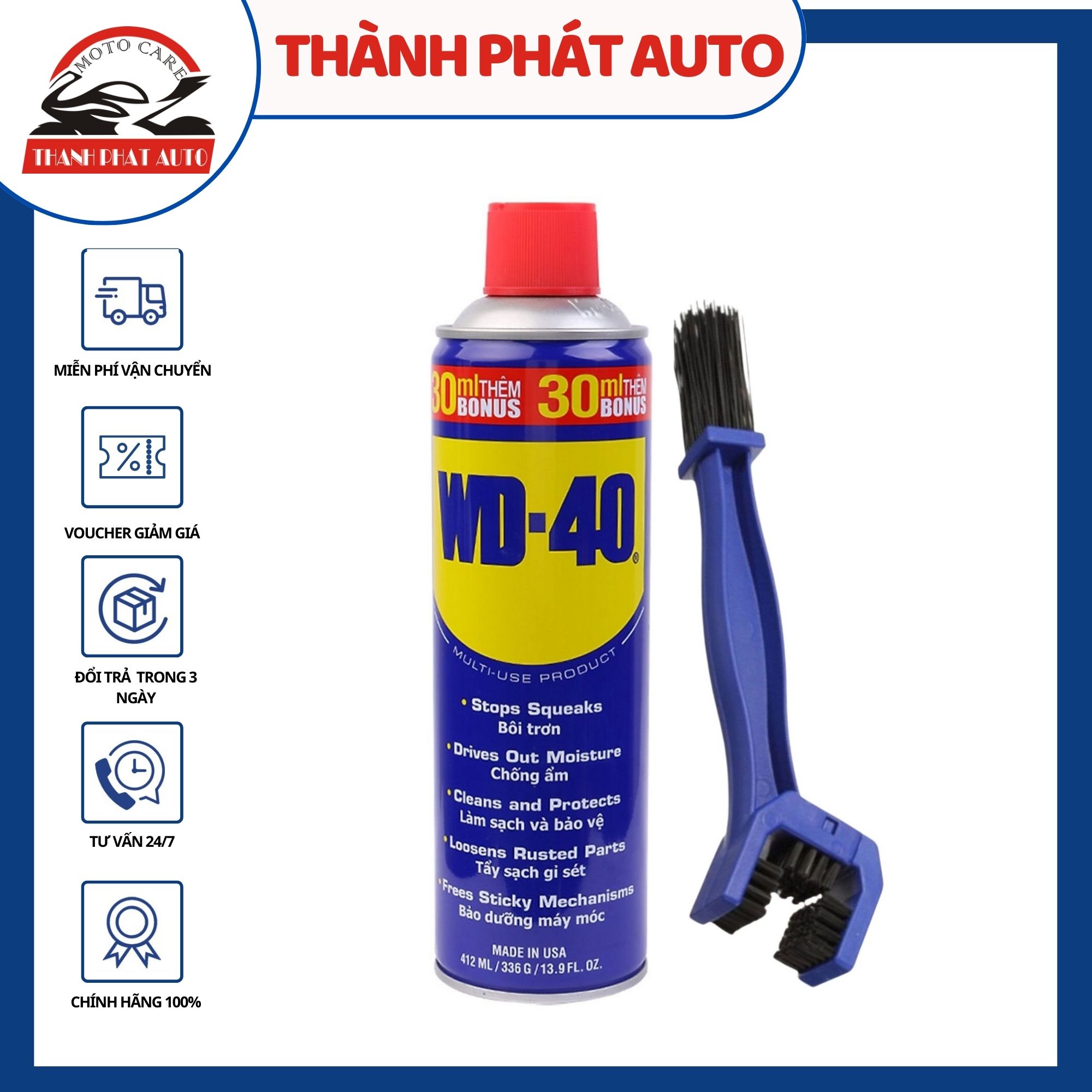 Chai xịt rửa sên chống sét phá rỉ sét WD - 40 412ml và bàn chải vệ sinh sên đa năng 3D