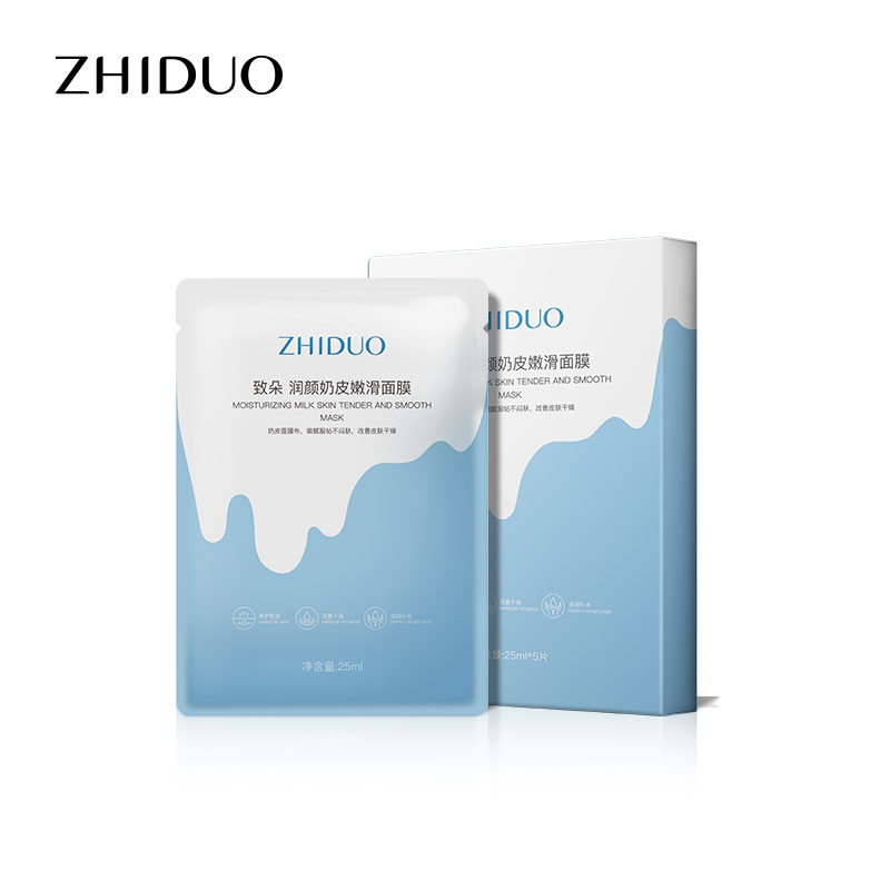 Mặt nạ sữa dưỡng ẩm Zhiduo Skin Tender Mask 25ml