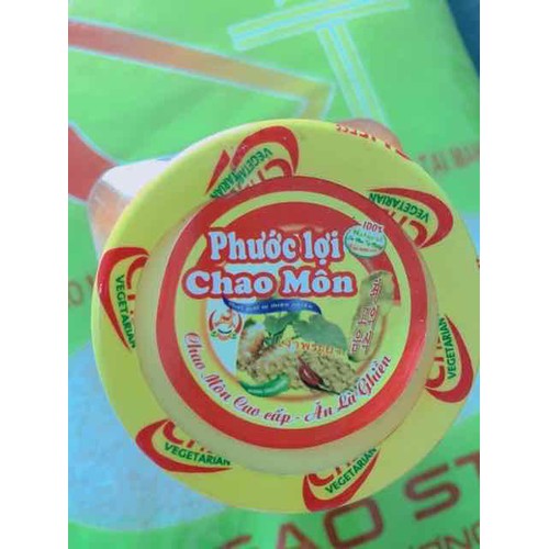 Chao Môn Phước Lợi