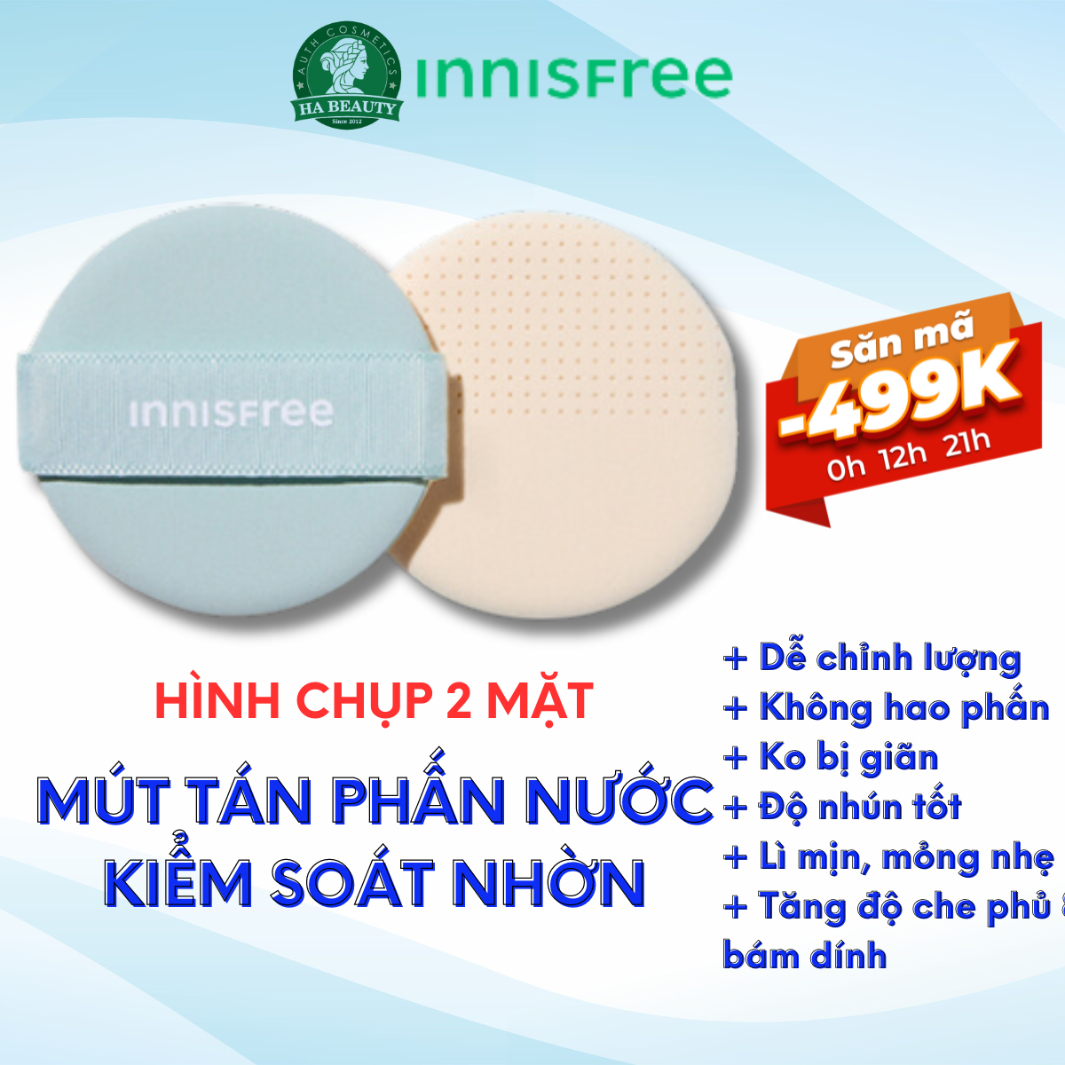 Mút tán phấn nước Kiếm soát nhờn innisfree No Sebum Powder Cushion Puff 1ea