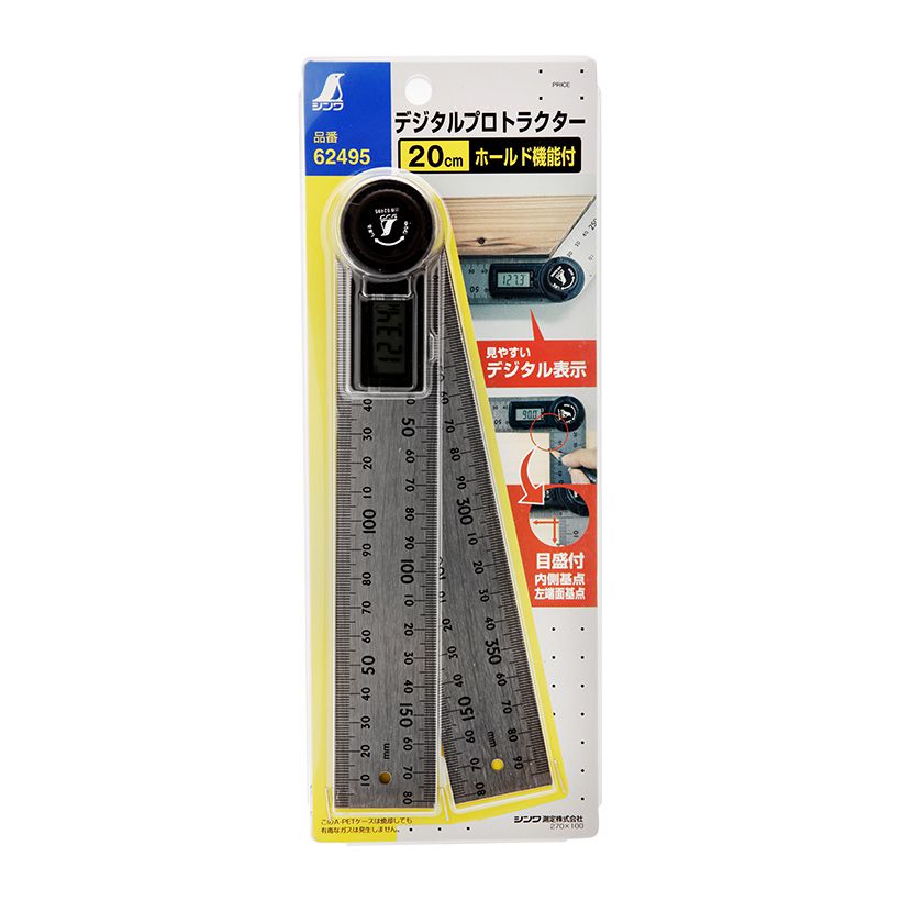 Thước đo góc điện tử 20cm shinwa 62495