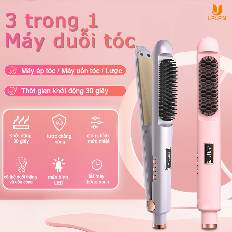 Máy duỗi tóc upupin máy duỗi tóc/máy uốn tóc/lược uốn tóc 3 trong 1, điều chỉnh nhiệt độ làm nóng 80°-230°, máy duỗi tóc