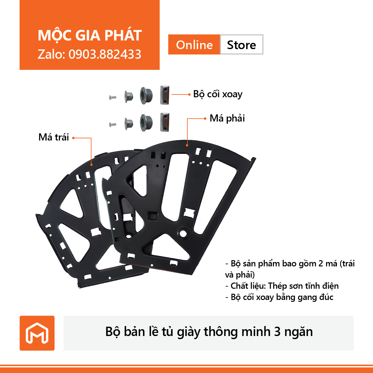 [HCM]Bản lề tủ giày thông minh, giá xoay tủ giày thông minh Mộc Gia Phát, thép dày và cứng được sơn tĩnh điện siêu bền, bản lề chia được 3 ngăn để giày (1 bộ gồm 2 cái và 1 bộ ốc đi kèm)