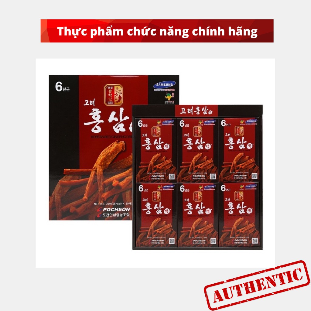 Sản phẩm chính hãng nước hồng sâm 6 năm tuổi korean red ginseng drink pocheon date 2024 hộp 30 gói * 70ml (hà