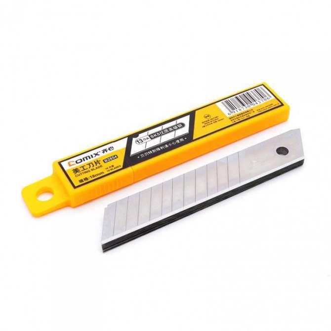 1 TUÝP GỒM 10 LƯỠI DAO RỌC GIẤY LOẠI LỚN 18MM