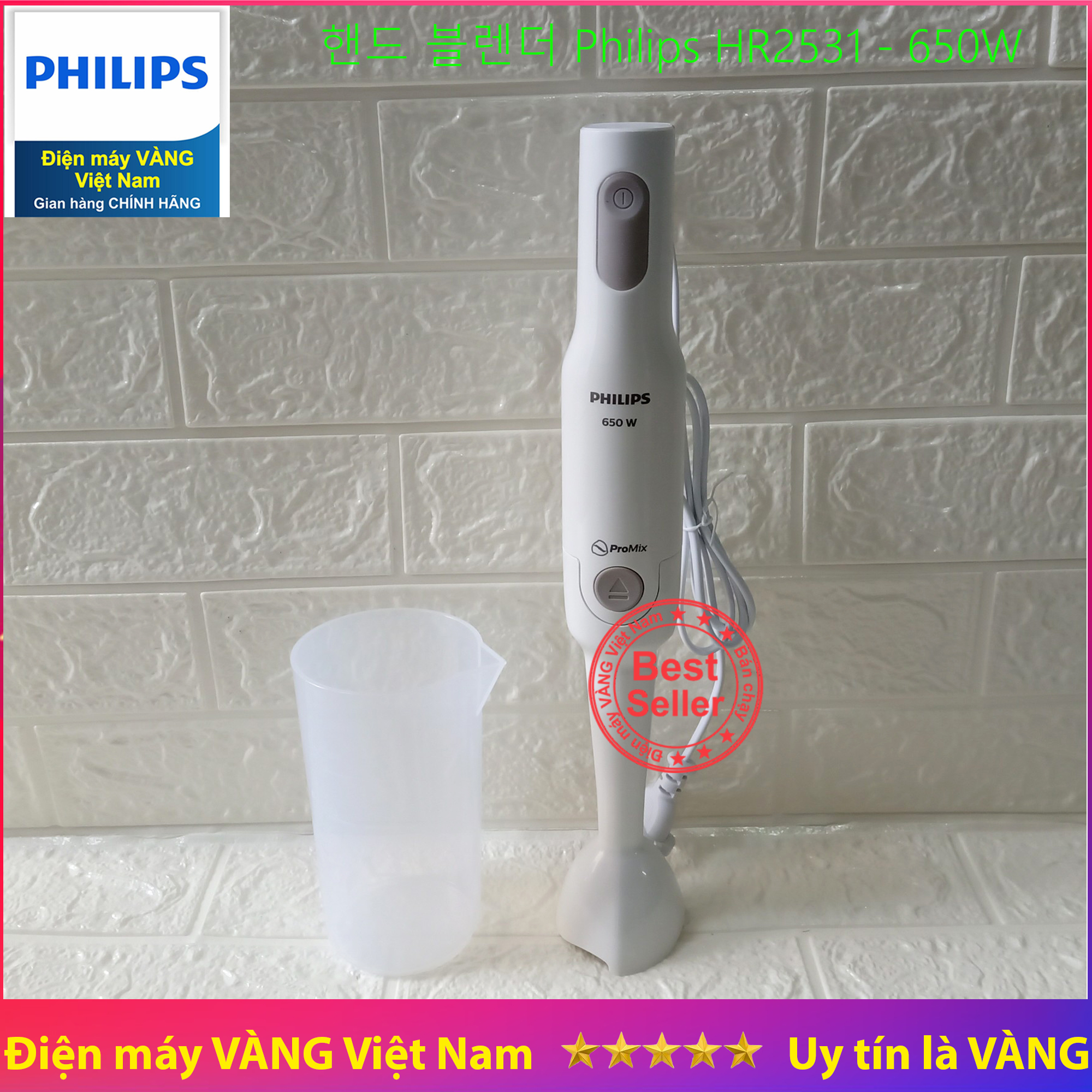 Máy xay cầm tay promix philips hr2531 650w