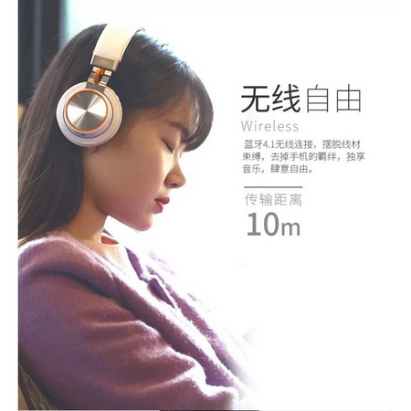Bùng cháy âm nhạc cùng với Tai nghe Bluetooth cao cấp Remax 195HB