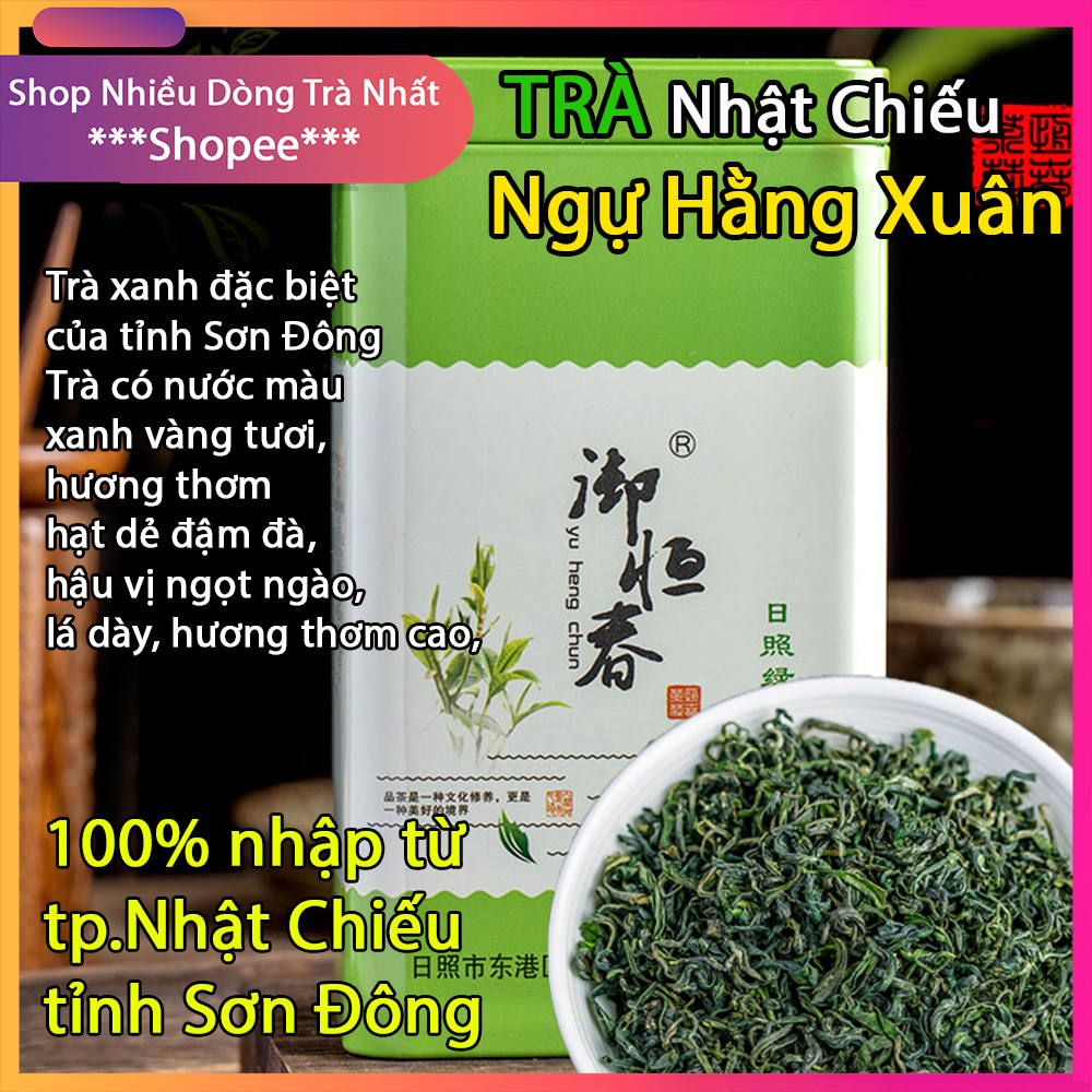Trà Xanh Nhật Chiếu🌿[10 - 30 gram Dùng Thử]🌿Trà ngon, trà xanh, trà cao cấp, trà thơm ngon đậm vị ngọt hậu