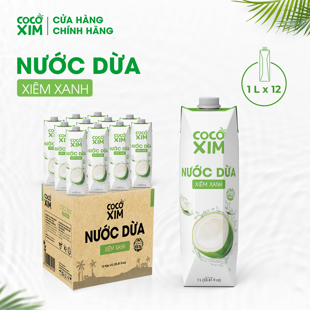 Thùng 12 Hộp Nước dừa đóng hộp Cocoxim Xanh 1000ml/Hộp