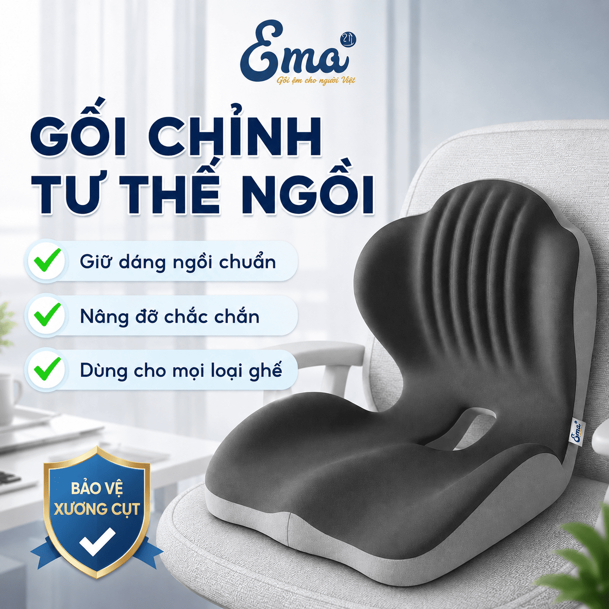Ema Sitting Posture Correction Pillow – Ergonomic Office Chair Cushion, Supports the Spine, Prevents Fatigue When Sitting for Long Periods of Time Giá 430,000 Đồng*Miễn phí vận chuyển