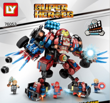 [Hàng cao cấp] Đồ chơi lắp ráp xếp hình non lego siêu anh hùng 76053/ người sắt hợp thể ironman/ spiderman