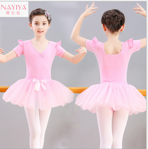 Áo ballet trẻ em/ áo múa trẻ em/ váy múa trẻ em/ ballet kids/ abte-01
