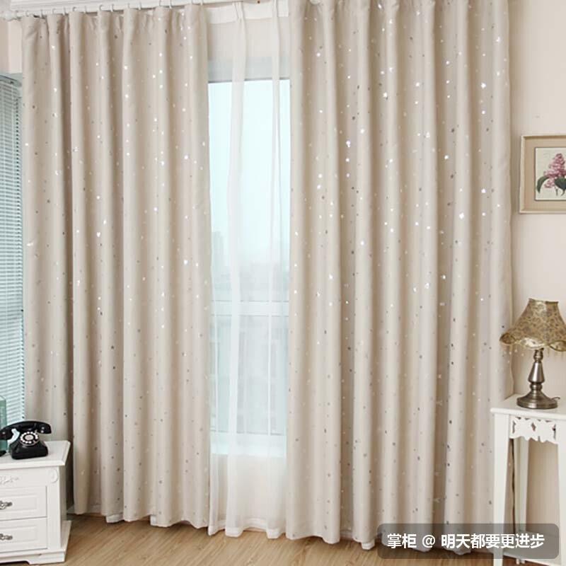 Rèm cửa và cửa sổ họa tiết sao sáng lấp lánh mành treo cửa che nắng rộng 1m trang trí phòng tặng kèm móc treo BS2071-2072